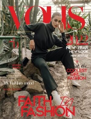 VOUS Magazine | The January Fashion & Beauty Edition | Vol.5 | 2022 cover