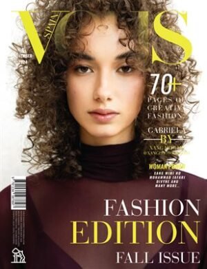 VOUS Magazine | The November Fashion & Beauty Edition | Vol.1 | 2024 cover