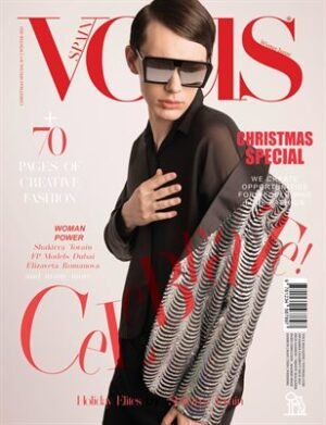 VOUS Magazine | The December Christmas Special Edition | Vol.7 | 2023 cover