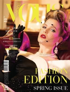 VOUS Magazine | The April Fashion & Beauty Edition | Vol.2 | 2024 cover