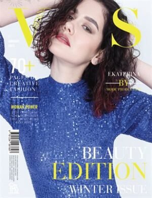 VOUS Magazine | The January Beauty Edition | Vol.1 | 2025 cover