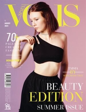 VOUS Magazine | The August Beauty Edition | Vol.1 | 2024 cover