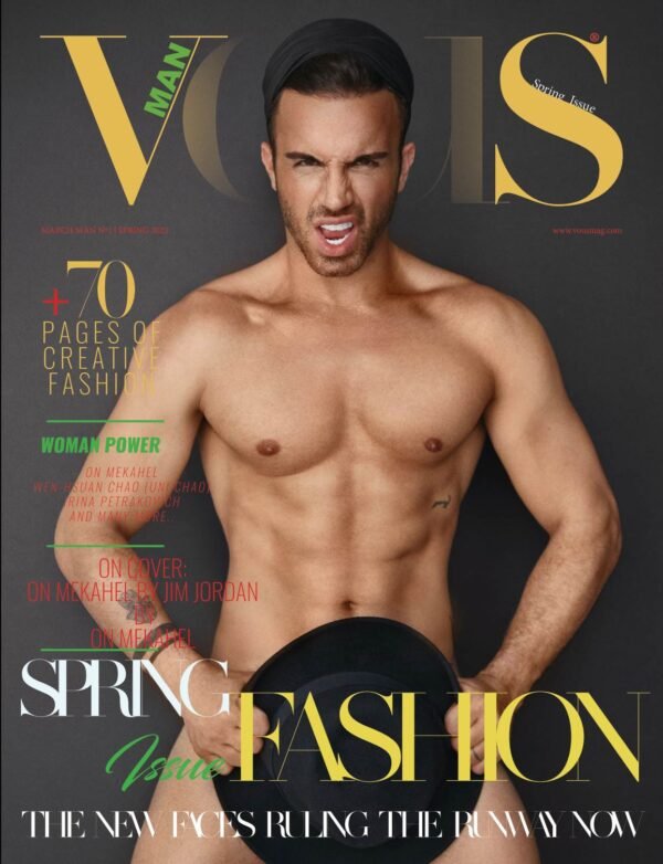 On Mekahel By Jim Jordan — VOUS Magazine · The March Man Edition · Vol.1 · 2023