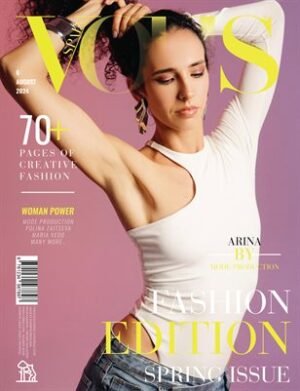 VOUS Magazine | The August Fashion & Beauty Edition | Vol.6 | 2024 cover