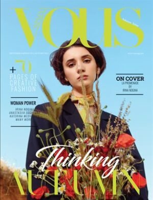 VOUS Magazine | The September Fashion & Beauty Edition | Vol.1 | 2023 cover