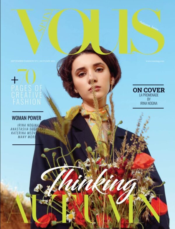 La promenade — VOUS Magazine · The September Fashion & Beauty Edition · Vol.1 · 2023
