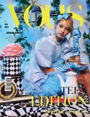 VOUS Magazine | The May Teen Edition | Vol.1 | 2024 cover