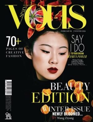 VOUS Magazine | The February Beauty Edition | Vol.1 | 2026 cover