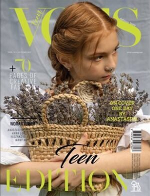 VOUS Magazine | The November Teen Edition | Vol.3 | 2023 cover