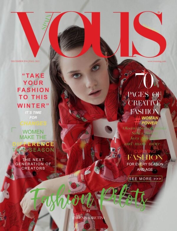 VOUS Magazine · The December Fashion & Beauty Edition · Vol.6 · 2021 cover