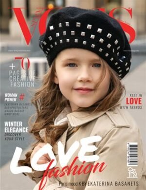 VOUS Magazine | The February Teen Edition | Vol.8 | 2024 cover