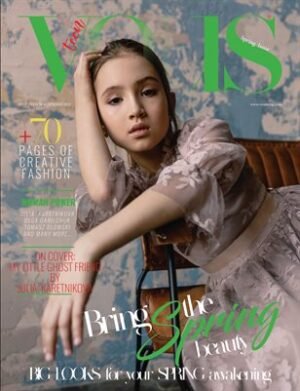 VOUS Magazine | The May Teen Edition | Vol.4 | 2023 cover