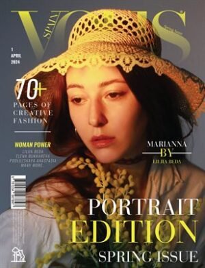 VOUS Magazine | The April Portrait Edition | Vol.1 | 2024 cover