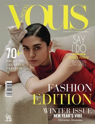VOUS Magazine · The January Fashion Edition · Vol.1 · 2026