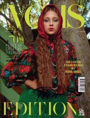 VOUS Magazine | The December Teen Edition | Vol.9 | 2023 cover