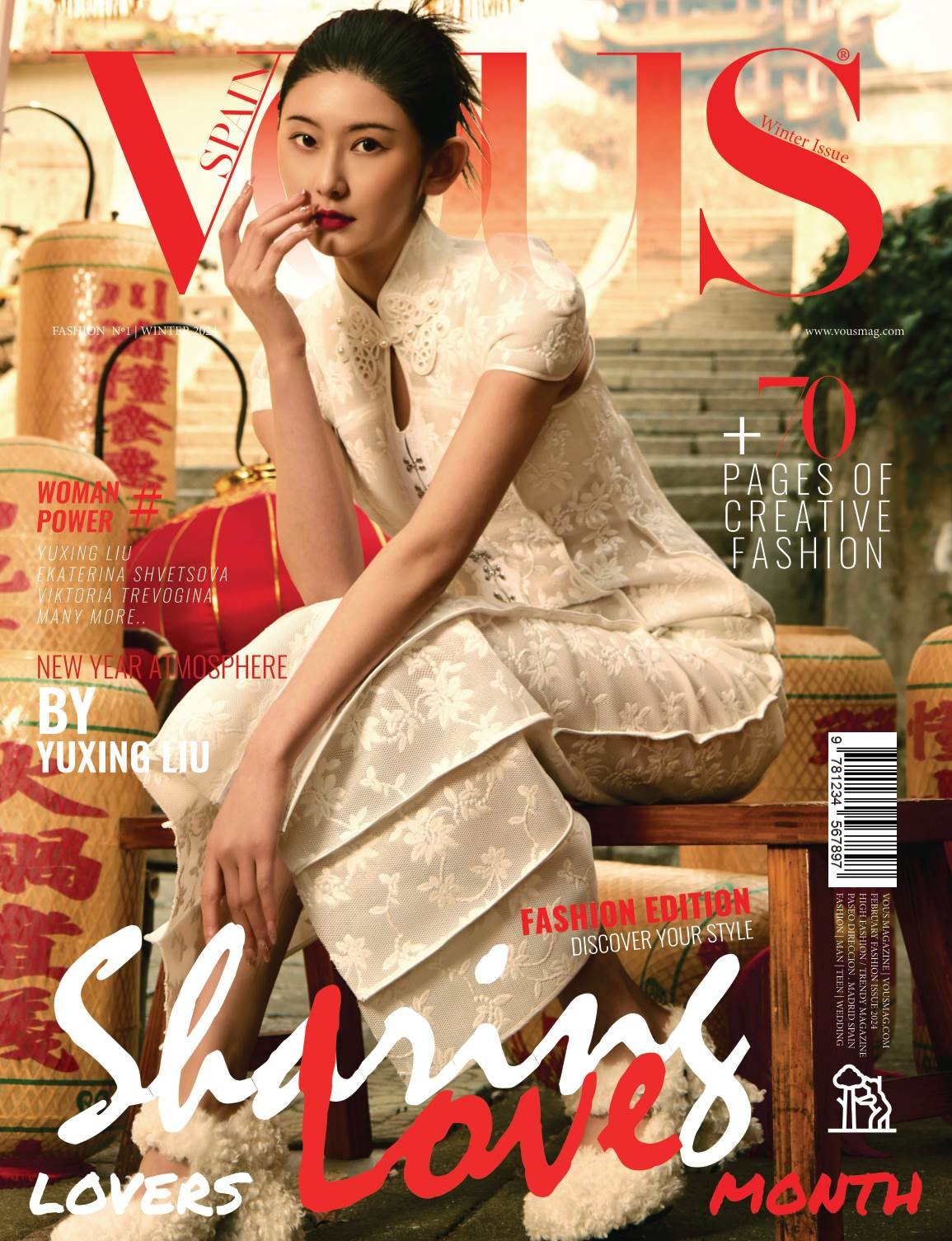 VOUS Magazine · The February Fashion & Beauty Edition · Vol.1 · 2024