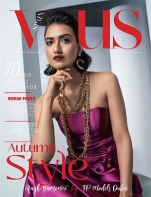 VOUS Magazine | The November Fashion & Beauty Edition | Vol.5 | 2022 cover