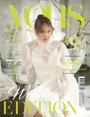 VOUS Magazine | The March Wedding Edition | Vol.2 | 2024 cover