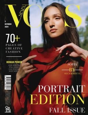 VOUS Magazine | The October Portrait Edition | Vol.3 | 2024 cover