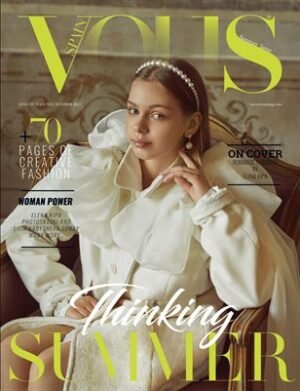 VOUS Magazine | The August Teen Edition | Vol.6 | 2023 cover