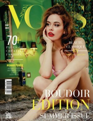 VOUS Magazine | The June Boudoir Edition | Vol.1 | 2024 cover