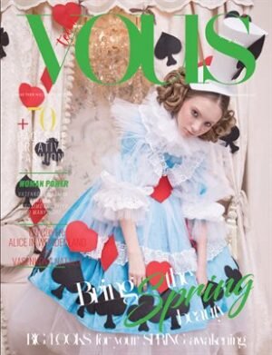 VOUS Magazine | The May Teen Edition | Vol.2 | 2023 cover