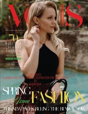 VOUS Magazine | The March Fashion & Beauty Edition | Vol.5 | 2023 cover