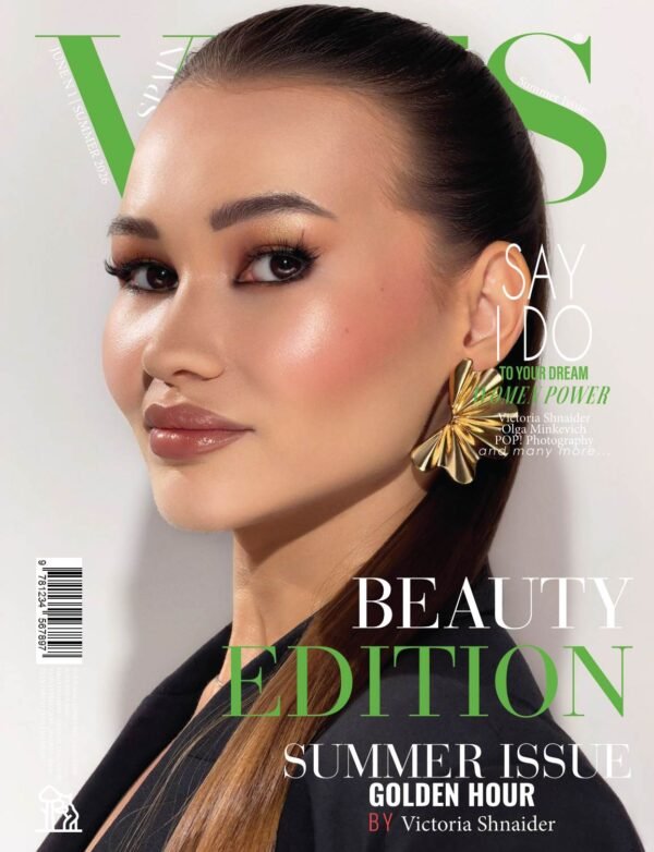 VOUS Magazine · The June Beauty Edition · Vol.1 · 2026 cover