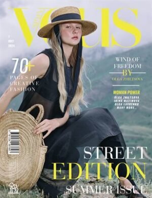 VOUS Magazine | The July Street Edition | Vol.1 | 2024 cover