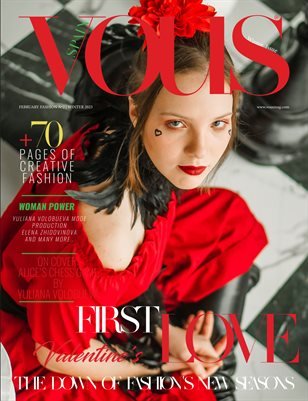 VOUS Magazine | The February Fashion & Beauty Edition | Vol.2 | 2023 cover
