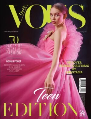 VOUS Magazine | The January Teen Edition | Vol.5 | 2024 cover