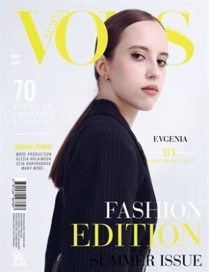 VOUS Magazine | The June Fashion & Beauty Edition | Vol.6 | 2024 cover