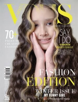 VOUS Magazine | The December Teen Edition | Vol.3 | 2025 cover