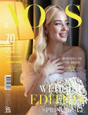 VOUS Magazine | The May Wedding Edition | Vol.1 | 2025 cover