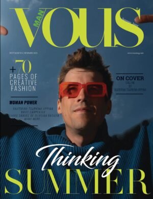 VOUS Magazine | The July Man Edition | Vol.6 | 2023 cover