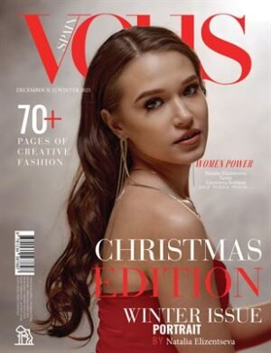 VOUS Magazine | The January Special Christmas Edition | Vol.3 | 2026 cover