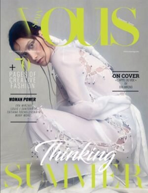 VOUS Magazine | The July Fashion & Beauty Edition | Vol.18 | 2023 cover