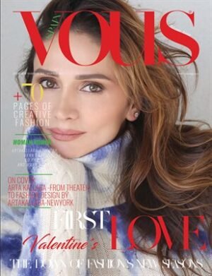 VOUS Magazine | The February Fashion & Beauty Edition | Vol.6 | 2023 cover