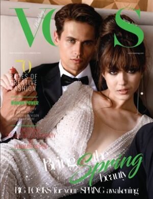 VOUS Magazine | The May Wedding Edition | Vol.2 | 2023 cover