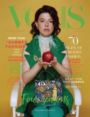 VOUS Magazine | The July Fashion & Beauty Edition | Vol.8 | 2022 cover