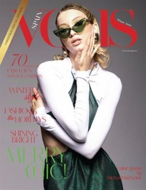 VOUS Magazine | The December Christmas Special Edition | Vol.10 | 2022 cover