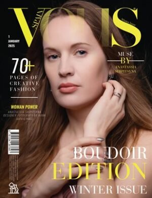 VOUS Magazine | The January Boudoir Edition | Vol.1 | 2025 cover