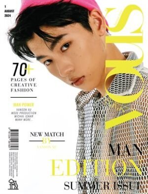 VOUS Magazine | The August Man Edition | Vol.1 | 2024 cover