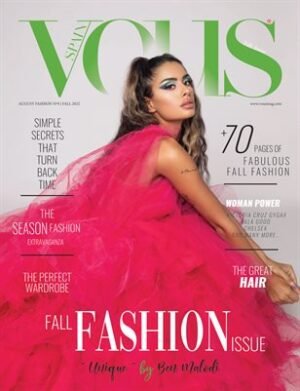 VOUS Magazine | The September Fashion & Beauty Edition | Vol.9 | 2022 cover