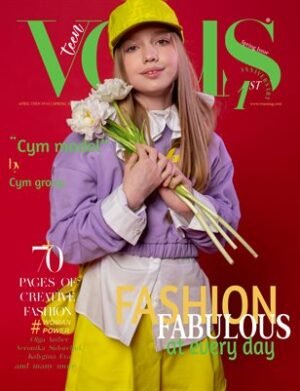 VOUS Magazine | The April Teen Edition | Vol.14 | 2022 cover