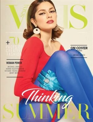 VOUS Magazine | The July Fashion & Beauty Edition | Vol.23 | 2023 cover