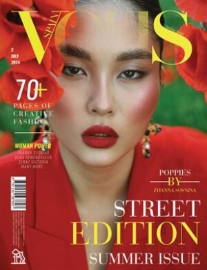 VOUS Magazine | The July Street Edition | Vol.2 | 2024 cover