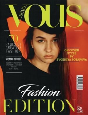 VOUS Magazine | The September Fashion & Beauty Edition | Vol.19 | 2023 cover