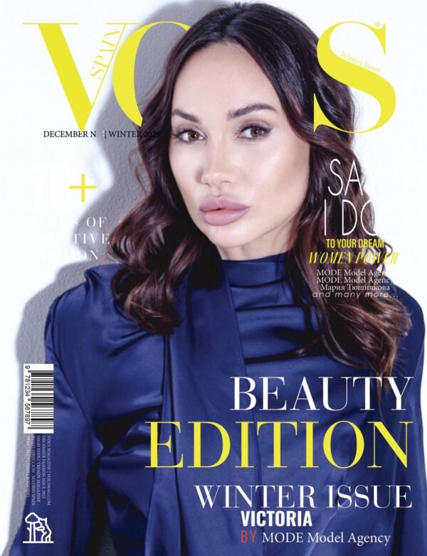 VOUS Magazine — The December Beauty Edition