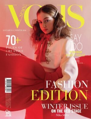 VOUS Magazine | The January Teen Edition | Vol.2 | 2026 cover